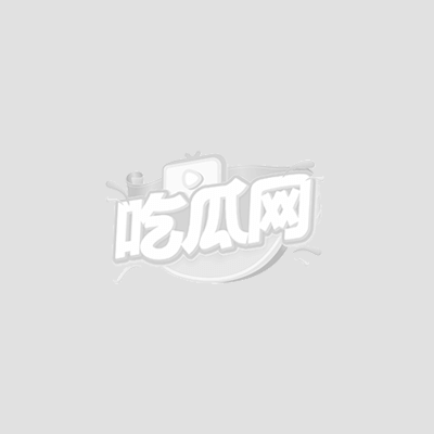 噗噗1